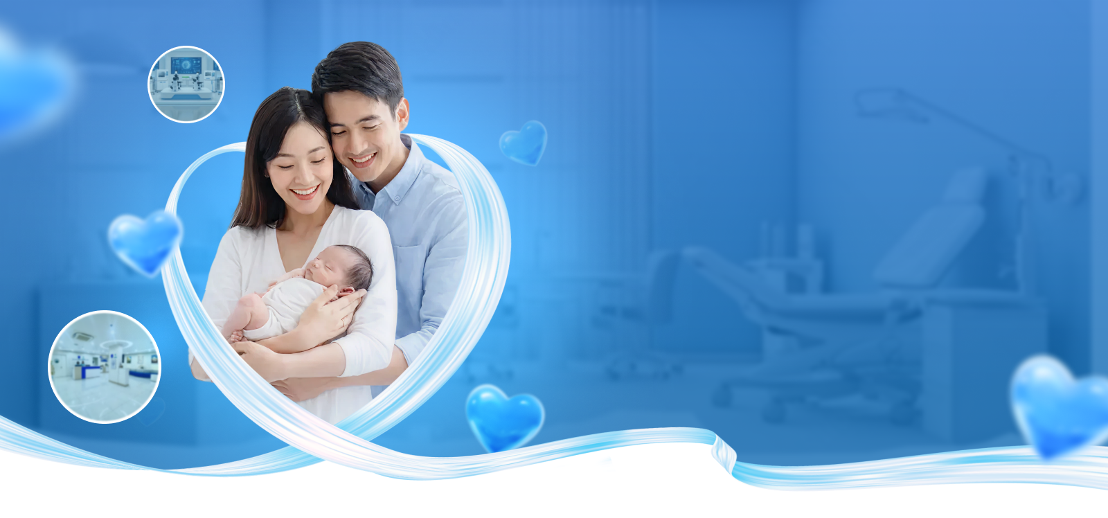 Hospital highlights background